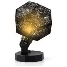 Светильник-проектор Звезды и Созвездия