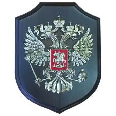 Панно настенное "Герб России" на деревянной подложке 20х15см