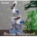 Купить Декоративные Пеликаны, морской декор 33см B в Москве