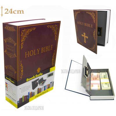 Купить Книга сейф с кодовым замком  Библия, 24см в Москве